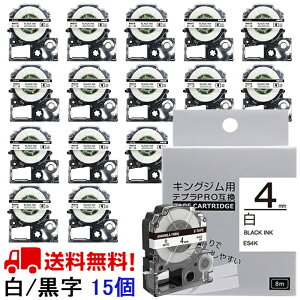 |Cg10{! ev e[v 4mm e[v  SS4K ݊ 15 8m LOW uevvPRO X}zev xv^[ SR170 SR-R2500P SR-MK1 SR-R680 SR750 SR530 SR370 SR45 SR-GL2 SR-GL1 