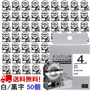 |Cg10{! ev e[v 4mm e[v  SS4K ݊ 50 8m LOW uevvPRO X}zev xv^[ SR170 SR-R2500P SR-MK1 SR-R680 SR750 SR530 SR370 SR45 SR-GL2 SR-GL1 