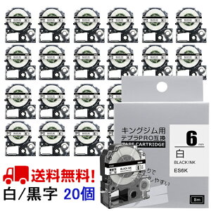 |Cg10{! ev e[v 6mm e[v  SS6K ݊ 20 8m LOW uevvPRO X}zev xv^[ SR170 SR-R2500P SR-MK1 SR-R680 SR750 SR530 SR370 SR45 SR-GL2 SR-GL1 