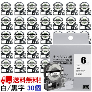 |Cg10{! ev e[v 6mm e[v  SS6K ݊ 30 8m LOW uevvPRO X}zev xv^[ SR170 SR-R2500P SR-MK1 SR-R680 SR750 SR530 SR370 SR45 SR-GL2 SR-GL1 