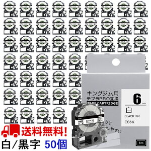 |Cg10{! ev e[v 6mm e[v  SS6K ݊ 50 8m LOW uevvPRO X}zev xv^[ SR170 SR-R2500P SR-MK1 SR-R680 SR750 SR530 SR370 SR45 SR-GL2 SR-GL1 