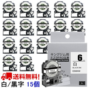 |Cg10{! ev e[v 6mm e[v [S] SS6KW ݊ 15 8m LOW uevvPRO X}zev xv^[ SR170 SR-R2500P SR-MK1 SR-R680 SR750 SR530 SR370 SR45 SR-GL2 SR-GL1 