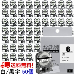 |Cg10{! ev e[v 6mm e[v [S] SS6KW ݊ 50 8m LOW uevvPRO X}zev xv^[ SR170 SR-R2500P SR-MK1 SR-R680 SR750 SR530 SR370 SR45 SR-GL2 SR-GL1 