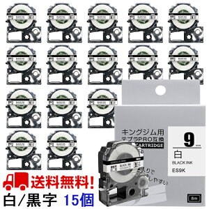 r[T15 ev e[v 9mm nɍ SS9K ݊ LOW e[v ev J[gbW LOW xC^[ {̑Ή TEPRA ev PRO SR170 SR150 SR-R2500P SR-MK1 SR-GL1 SR-GL2 SR970 SR