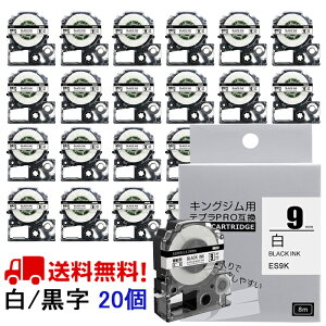 |Cg10{! ev e[v 9mm e[v  SS9K ݊ 20 8m LOW xC^[ { SR170 SR-R2500P SR-MK1 SR5500P SR5900P SR-R7900P SR-R680 SR750 SR530 SR370 SR45 SR-GL2 SR-GL1 