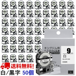 |Cg10{! ev e[v 9mm e[v  SS9K ݊ 50 8m LOW xC^[ { SR170 SR-R2500P SR-MK1 SR5500P SR5900P SR-R7900P SR-R680 SR750 SR530 SR370 SR45 SR-GL2 SR-GL1 