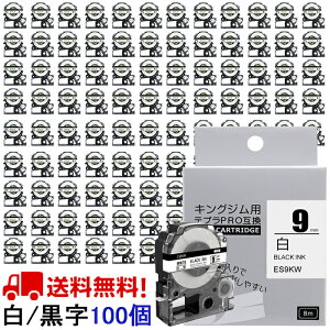 |Cg10{! ev e[v 9mm e[v [S] SS9KW ݊ 100 8m LOW xC^[ { SR170 SR-R2500P SR-MK1 SR5500P SR5900P SR-R7900P SR-R680 SR750 SR530 SR370 SR45 SR-GL2 SR-GL1 