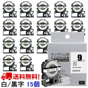 |Cg10{! ev e[v 9mm e[v [S] SS9KW ݊ 15 8m LOW xC^[ { SR170 SR-R2500P SR-MK1 SR5500P SR5900P SR-R7900P SR-R680 SR750 SR530 SR370 SR45 SR-GL2 SR-GL1 