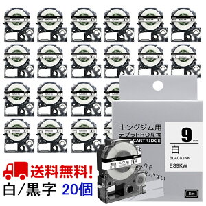 |Cg10{! ev e[v 9mm e[v [S] SS9KW ݊ 20 8m LOW xC^[ { SR170 SR-R2500P SR-MK1 SR5500P SR5900P SR-R7900P SR-R680 SR750 SR530 SR370 SR45 SR-GL2 SR-GL1 