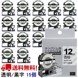 |Cg10{! ev e[v 12mm e[v [S] ST12KW ݊ 15 8m LOW uevvPRO X}zev xv^[ SR170 SR-R2500P SR-MK1 SR-R680 SR750 SR530 SR370 SR45 SR-GL2 SR-GL1 