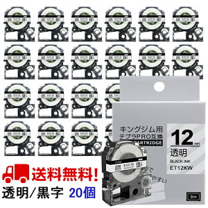 |Cg10{! ev e[v 12mm e[v [S] ST12KW ݊ 20 8m LOW uevvPRO X}zev xv^[ SR170 SR-R2500P SR-MK1 SR-R680 SR750 SR530 SR370 SR45 SR-GL2 SR-GL1 