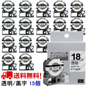 |Cg10{! ev e[v 18mm e[v [S] ST18KW ݊ 15 8m LOW uevvPRO X}zev xv^[ SR170 SR-R2500P SR-MK1 SR-R680 SR750 SR530 SR370 SR45 SR-GL2 SR-GL1 