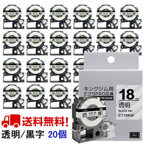 |Cg10{! ev e[v 18mm e[v [S] ST18KW ݊ 20 8m LOW uevvPRO X}zev xv^[ SR170 SR-R2500P SR-MK1 SR-R680 SR750 SR530 SR370 SR45 SR-GL2 SR-GL1 