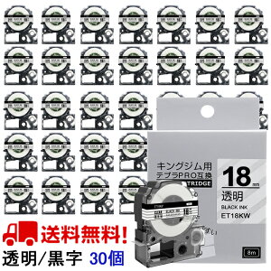 |Cg10{! ev e[v 18mm e[v [S] ST18KW ݊ 30 8m LOW uevvPRO X}zev xv^[ SR170 SR-R2500P SR-MK1 SR-R680 SR750 SR530 SR370 SR45 SR-GL2 SR-GL1 