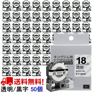 |Cg10{! ev e[v 18mm e[v [S] ST18KW ݊ 50 8m LOW uevvPRO X}zev xv^[ SR170 SR-R2500P SR-MK1 SR-R680 SR750 SR530 SR370 SR45 SR-GL2 SR-GL1 