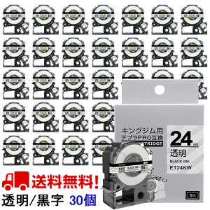 yP10{zev e[v 24mm e[v [S] ST24KW ݊ 30 8m LOW uevvPRO X}zev xv^[ SR-MK1 SR-R2500P SR5900P SR530 SR550 SR720 SR750 SR920 SR970 SR930 SR950 SR39
