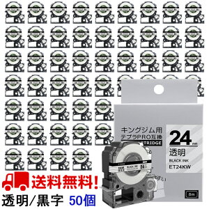 yP10{zev e[v 24mm e[v [S] ST24KW ݊ 50 8m LOW uevvPRO X}zev xv^[ SR-MK1 SR-R2500P SR5900P SR530 SR550 SR720 SR750 SR920 SR970 SR930 SR950 SR39