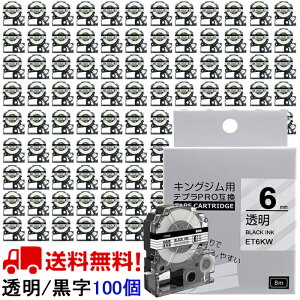 |Cg10{! ev e[v 6mm e[v [S] ST6KW ݊ 100 8m LOW uevvPRO X}zev xv^[ SR170 SR-R2500P SR-MK1 SR-R680 SR750 SR530 SR370 SR45 SR-GL2 SR-GL1 