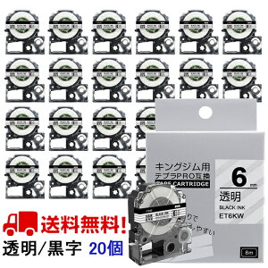 |Cg10{! ev e[v 6mm e[v [S] ST6KW ݊ 20 8m LOW uevvPRO X}zev xv^[ SR170 SR-R2500P SR-MK1 SR-R680 SR750 SR530 SR370 SR45 SR-GL2 SR-GL1 