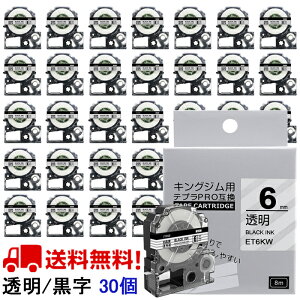 |Cg10{! ev e[v 6mm e[v [S] ST6KW ݊ 30 8m LOW uevvPRO X}zev xv^[ SR170 SR-R2500P SR-MK1 SR-R680 SR750 SR530 SR370 SR45 SR-GL2 SR-GL1 