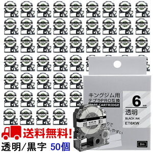 |Cg10{! ev e[v 6mm e[v [S] ST6KW ݊ 50 8m LOW uevvPRO X}zev xv^[ SR170 SR-R2500P SR-MK1 SR-R680 SR750 SR530 SR370 SR45 SR-GL2 SR-GL1 