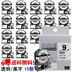 |Cg10{! ev e[v 9mm e[v [S] ST9KW ݊ 15 8m LOW uevvPRO X}zev xv^[ SR170 SR-R2500P SR-MK1 SR-R680 SR750 SR530 SR370 SR45 SR-GL2 SR-GL1 