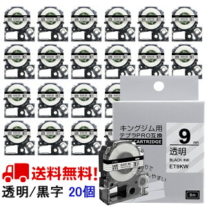 |Cg10{! ev e[v 9mm e[v [S] ST9KW ݊ 20 8m LOW uevvPRO X}zev xv^[ SR170 SR-R2500P SR-MK1 SR-R680 SR750 SR530 SR370 SR45 SR-GL2 SR-GL1 