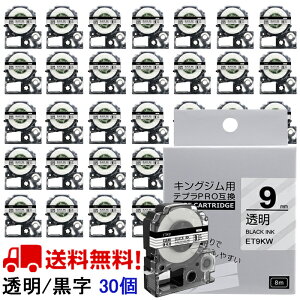 |Cg10{! ev e[v 9mm e[v [S] ST9KW ݊ 30 8m LOW uevvPRO X}zev xv^[ SR170 SR-R2500P SR-MK1 SR-R680 SR750 SR530 SR370 SR45 SR-GL2 SR-GL1 