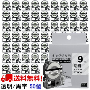 |Cg10{! ev e[v 9mm e[v [S] ST9KW ݊ 50 8m LOW uevvPRO X}zev xv^[ SR170 SR-R2500P SR-MK1 SR-R680 SR750 SR530 SR370 SR45 SR-GL2 SR-GL1 