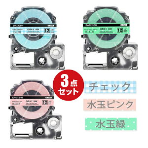 |Cg10{! 3 12mm ݊ ev K[[ e[v O[  sN `FbN ʗ J[gbW ͗lx evpro tepra SR-R2500P SR-MK1 SR-GL1 SR-GL2 SR150 SR170 SR330 SR530 SR550 SR670 