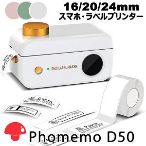 [r[T] xv^[ Phomemo D30 xC^[ X}zΉ ~jv^[ J[ ƒp Hi\x  V[ xpMv^[ ^ Bluetoothڑ ev {