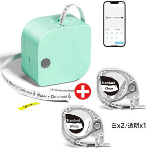 ���x���v�����^�[Phomemo P12 Pro �e�v�� �{�̃X�}�z�Ή����x�����C�^�[ ���o�C���v�����^�[ 12mm�� ���M/�M�]�ʈ�����p �V�[�����[�J�[ ���{���v�����^�[ �e�[�v���C�^�[ Bluetooth�ڑ� �����M�t