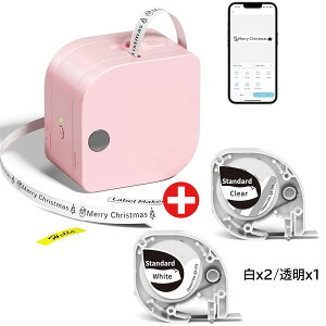 ���x���v�����^�[Phomemo P12 Pro �e�v�� �{�̃X�}�z�Ή����x�����C�^�[ ���o�C���v�����^�[ 12mm�� ���M/�M�]�ʈ�����p �V�[�����[�J�[ ���{���v�����^�[ �e�[�v���C�^�[ Bluetooth�ڑ� �����M�t