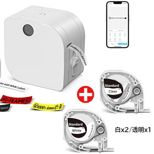 ���x���v�����^�[Phomemo P12 Pro �e�v�� �{�̃X�}�z�Ή����x�����C�^�[ ���o�C���v�����^�[ 12mm�� ���M/�M�]�ʈ�����p �V�[�����[�J�[ ���{���v�����^�[ �e�[�v���C�^�[ Bluetooth�ڑ� �����M�t