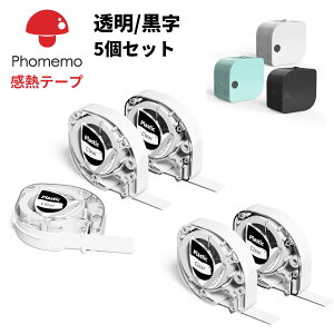 Phomemo P12Pro�Ή� ���� ���M�e�[�v �����n���� ��12mm ����4m 5�Z�b�g ���~�l�[�g���� �q�ɕW�L/���O�V�[��/�蒠���/��������/�L�b�`������ �����X�g�A ��������