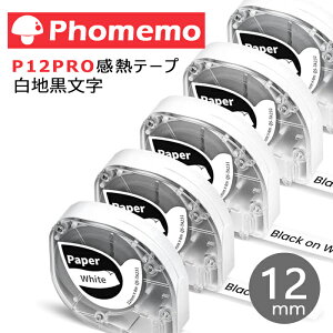Phomemo P12 P12Pro �Ή� ���x���e�[�v ���M���[���� ���x���V�[�� �t�H���� ���� ���� 12mm 4���[�� 3�Z�b�g ���S�� �ϐ� �ύ��� ���� ������ �������x�� �T�[�}���v�����^�[�p ���M�V�[�� ������
