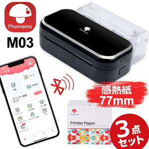 [r[T] Phomemo ~jv^[ M03 xC^[ 80mm X}zΉ oCv^[ ^  xv^ ʐ^ ^ T[}v^[ Type-C[d iPhone/iPad/androidΉ 