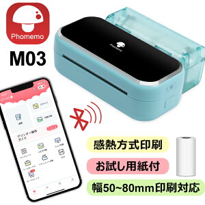 [r[T] ~jv^[ Phomemo M03 X}zv^[ 80mm X}z Ή oCv^[  ʐ^ ^ ^ T[}v^[ Type-C[d iPhone/iPad/androidΉ AndroidΉ 