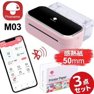 [r[T] ~jv^[ Phomemo M03 X}zv^[ 80mm X}zΉ oCv^[  ʐ^ ^ ^ T[}v^[ Type-C[d iPhone androidΉ M {