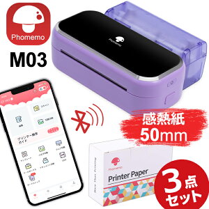 [r[T] ~jv^[ Phomemo M03 X}zv^[ 80mm X}zΉ oCv^[  ʐ^ ^ ^ T[}v^[ Type-C[d iPhone/iPad/androidΉ RpNg 