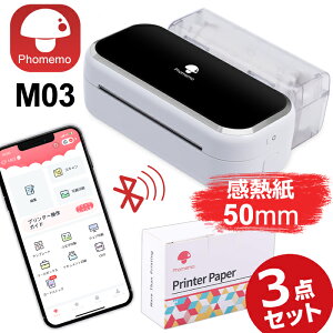[r[T] ~jv^[ Phomemo M03 X}zv^[ 80mm X}z Ή oCv^[  ʐ^ ^ ^ T[}v^[ Type-C[d iPhone/iPad/androidΉ RpNg 