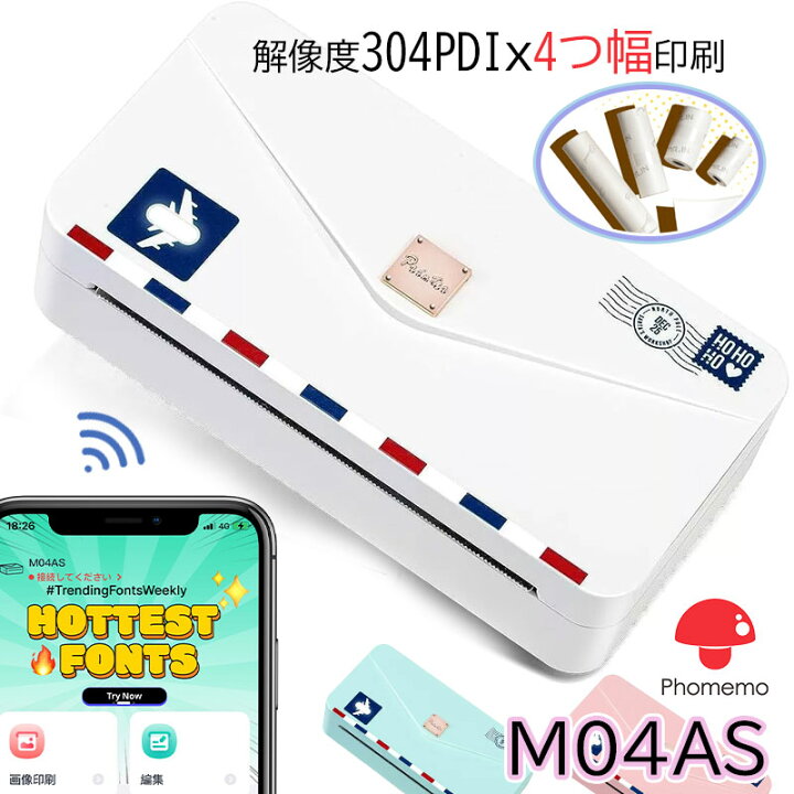楽天市場】[レビュー特典] Phomemo M04AS サーマルプリンター 感熱  