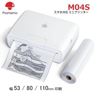 Phomemo M04AS �T�[�}���v�����^�[ ���M �T�[�}���v�����^�[ �X�}�z�v�����^�[ ���o�C���v�����^�[ ���� �V�[�� 15/53/80/110mm�� �𑜓x304dpi �e�v�� �{�� �t�H�g�v�����^�[ ���{������w�b�h �ƒ�