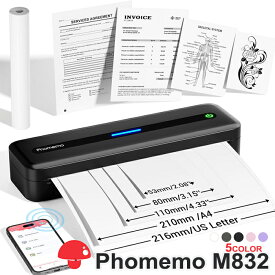 [レビュー特典] Phomemo M832 A4幅 モバイルプリンター ミニプリンター 小型サーマルプリンター 感熱プリンター 軽量 家庭用 スマホ 高解像度304dpi 53/80/110mm/A5/A4 持ち運び モノクロ フォトプリンター Bluetooth接続 写真 メモ ノート 手帳 家計簿 在宅勤務 日本語対応