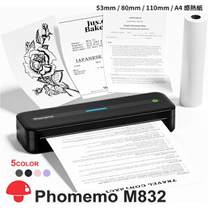 [���r���[���T] �~�j�v�����^�[ Phomemo M03 M832 M02S M02 M04AS �X�}�z�Ή� ���o�C���v�����^�[ �T�[�}���v�����^�[ 15mm ���^ ���x���v�����^�[ �����^�� �ĂՂ�Lite 53mm / 80mm / 110mm / A4 ���M�v�����^
