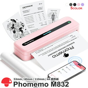 Phomemo M832 �X�}�z�v�����^�[ A4 ���M ���o�C���v�����^�[ �ƒ�p Bluetooth�T�[�}���v�����^�[ 53mm/80mm/110mm �X�}�z�ƃp�\�R���ڑ�OK ���s �I�t�B�X �ƒ� �r�W�l�X ��c���� �󌱎��� �_�� ����