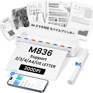 A4���o�C���v�����^�[ Phomemo M832 �X�}�z�v�����^�[ ���^�T�[�}���v�����^�[ ���M�v�����^�[ �y�� �ƒ�p �X�}�z ���𑜓x304dpi 53/80/110mm/A5/A4 �����^�� ���m�N�� �t�H�g�v�����^�[ Bluetooth �ʐ^ 