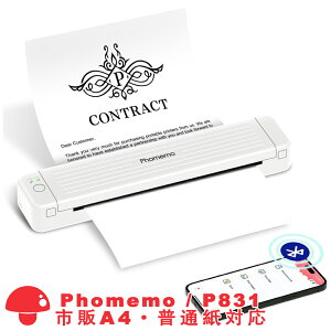 [r[T] X}zv^[ Phomemo M832 A4 M oCv^[ ƒp BluetoothT[}v^[ |[^uv^[ 53mm/80mm/110mm/A4 X}zƃp\RڑOK s ItBX ƒ 