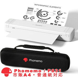 ���o�C���v�����^�[ A4 �X�}�z �v�����^�[ ���^���M���M�]�ʃv�����^�[ Phomemo �t�H�����y�V���� P831�C���N�W�F�b�g �ƒ�p �v�����^�[ �����^�� �R���p�N�g 790g�y�� �����C���N���{�� ���m�N