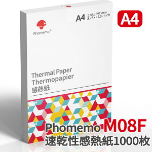 r[TPhomemo M08F A4 v^[ p 90%F  [v M A4TCY P CNsv Brother PocketJet PJ762 PJ763MFiΉ HPRT MT800 MT800QȂ A4Mv^[ɑΉ tHi1